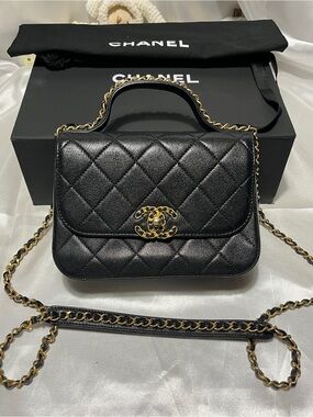 CHANEL Black Quilted Top-Handle Shoulder Bag with Gold Chain